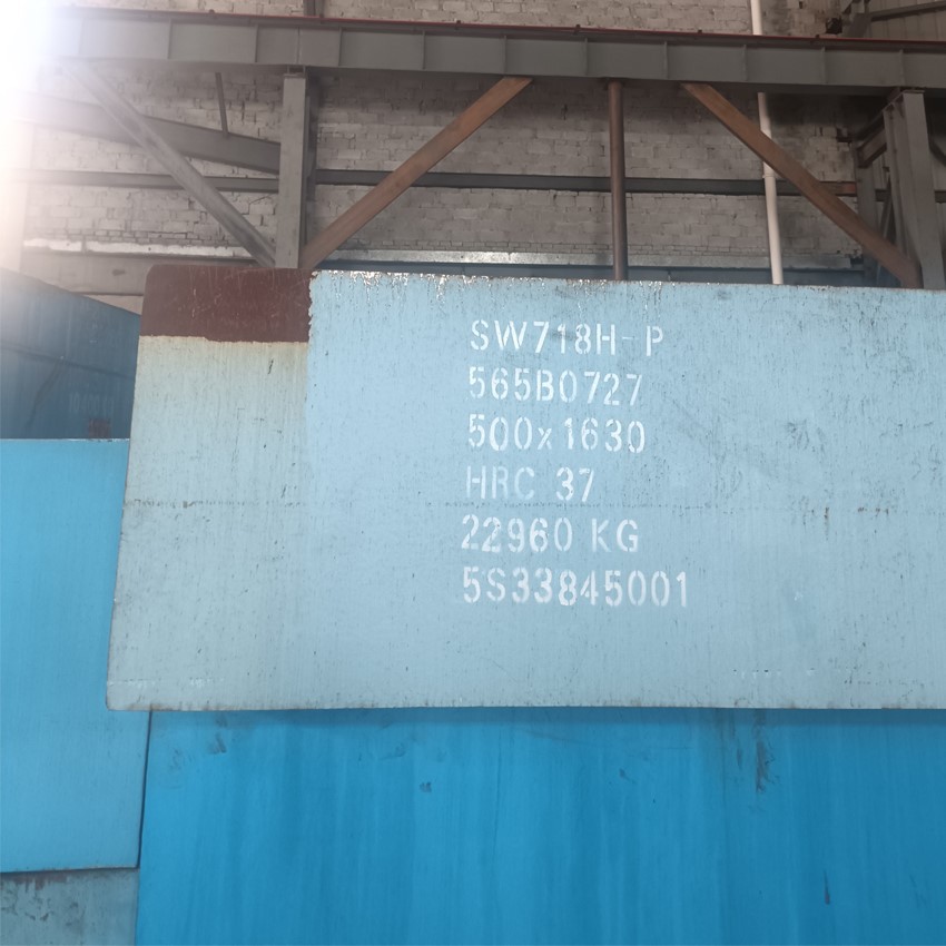 WechatIMG296 WechatIMG296
